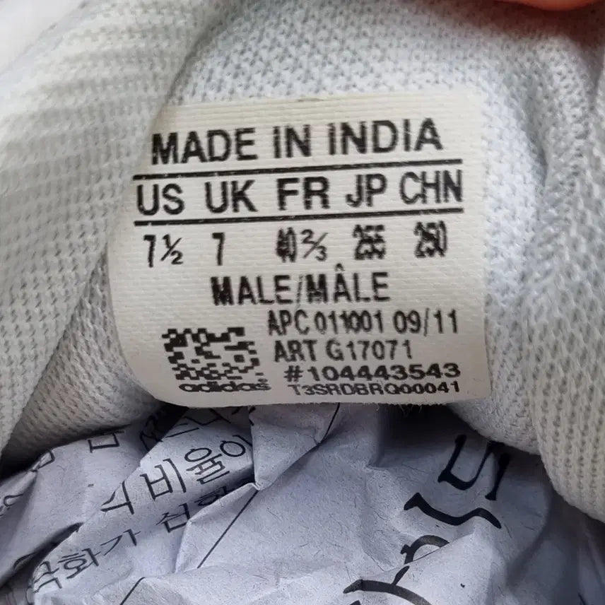 [BUNJANG] Adidas Superstar J Cloud Sneakers 255 / 아디다스 슈퍼스타 J클라우드 스니커즈255