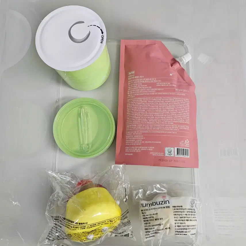 [BUNJANG] Olive Young Mang-Gom Collaboration Bundle / (새상품) 올리브영 망곰 콜라보 일괄