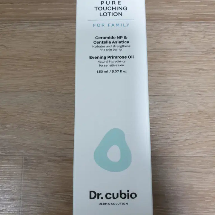 [BUNJANG] Dr. Qbio Pure Touching Lotion 150ml / 닥터큐비오 퓨어 터칭 로션 150ml 피부진정 고보습 소아과 민감한 피부