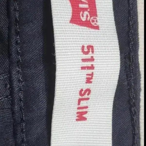 [BUNJANG] Levi's 511 Black Jeans / (새제품)리바이스 블랙진 511 청바지 27~28 남.여