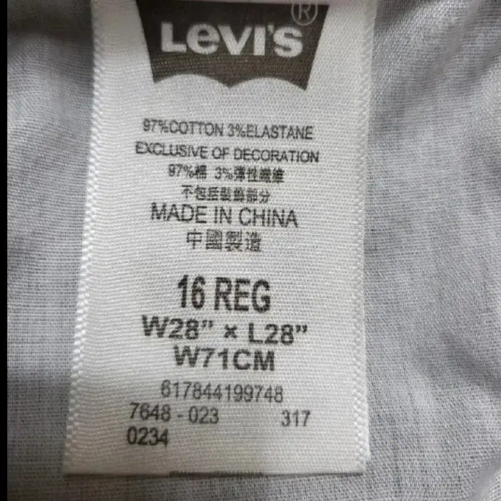 [BUNJANG] Levi's 511 Black Jeans / (새제품)리바이스 블랙진 511 청바지 27~28 남.여