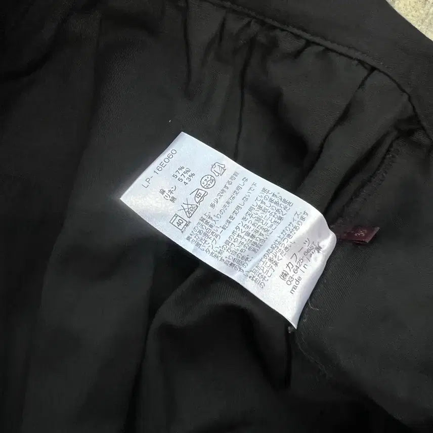 [BUNJANG] Lisette Skirt Pants Made in Japan / 36) Lisette 리제타 치마바지 메이드인 재팬