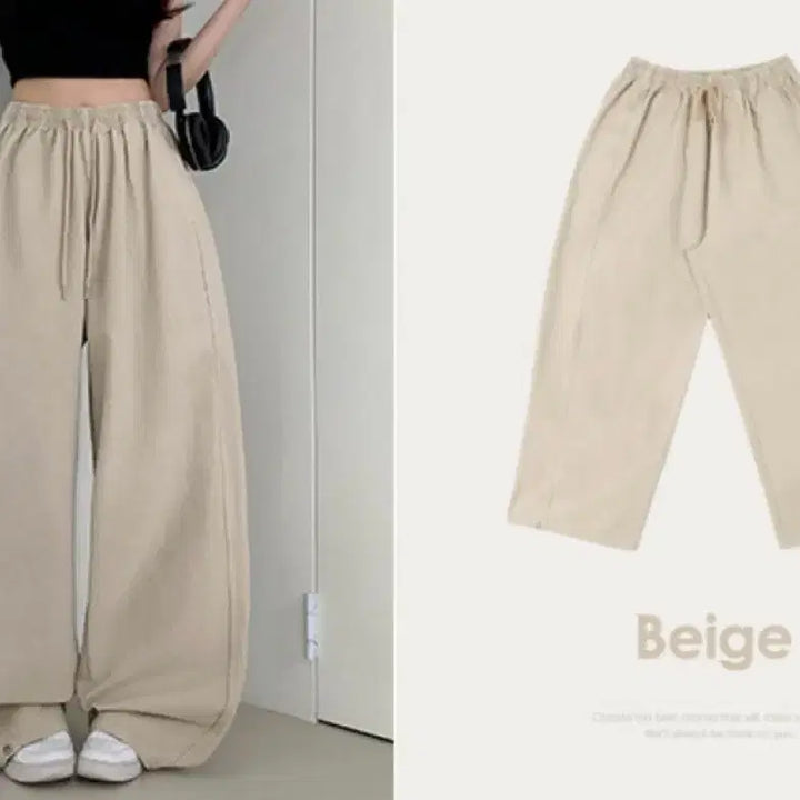 [BUNJANG] Snap Button Two-Way Cotton Wide Training Pants / 스냅 버튼 투웨이 코튼 밴딩 와이드 트레이닝 팬츠 새상품