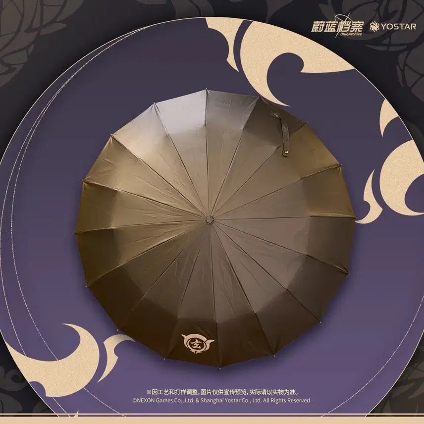 [BUNJANG] Blue Archive Kisaki Umbrella & Key Holder Set / [예약공구] 블루아카이브 공식 키사키 모티브 우산&키홀더 세트