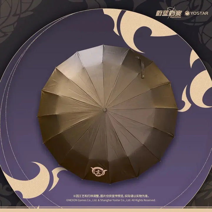 [BUNJANG] Blue Archive Kisaki Umbrella & Key Holder Set / [예약공구] 블루아카이브 공식 키사키 모티브 우산&키홀더 세트