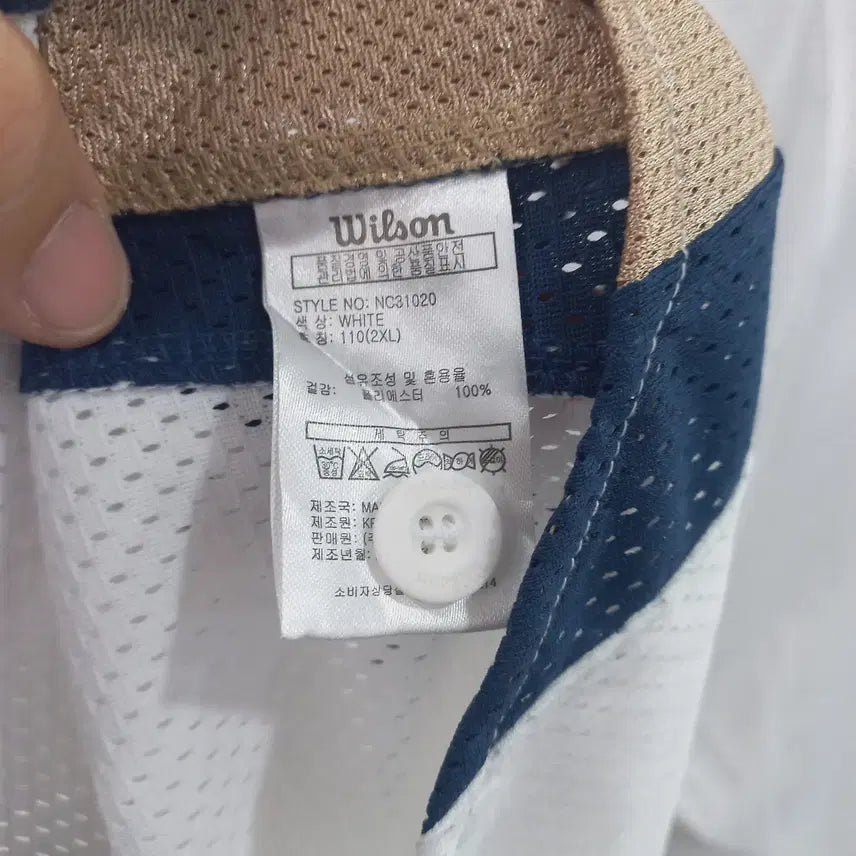 [BUNJANG] NC Dinos Baseball Jersey / 엔씨다이노스 nc 다이노스 110