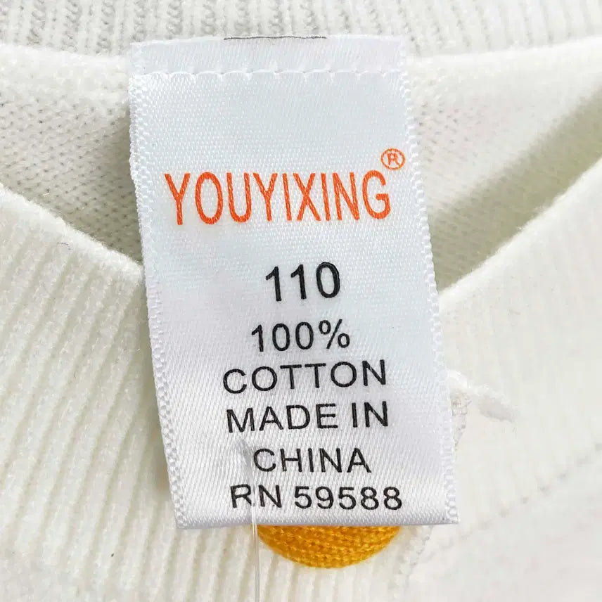 [BUNJANG] Jins Sense Kids Knit Cardigan / 택새상품 아동니트가디건 110 진스센스