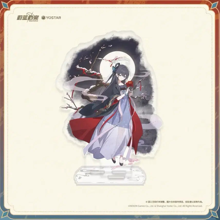 [BUNJANG] Blue Archive Kisaki Lunar New Year Acrylic Stand / [예약공구] 블루아카이브 공식 키사키 춘절 기념 아크릴스탠드