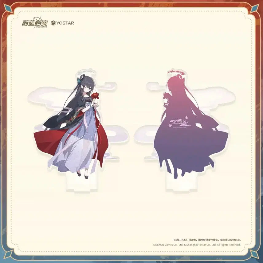[BUNJANG] Blue Archive Kisaki Lunar New Year Acrylic Stand / [예약공구] 블루아카이브 공식 키사키 춘절 기념 아크릴스탠드