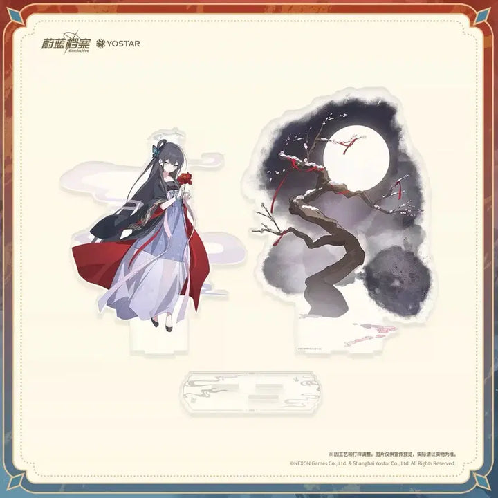 [BUNJANG] Blue Archive Kisaki Lunar New Year Acrylic Stand / [예약공구] 블루아카이브 공식 키사키 춘절 기념 아크릴스탠드