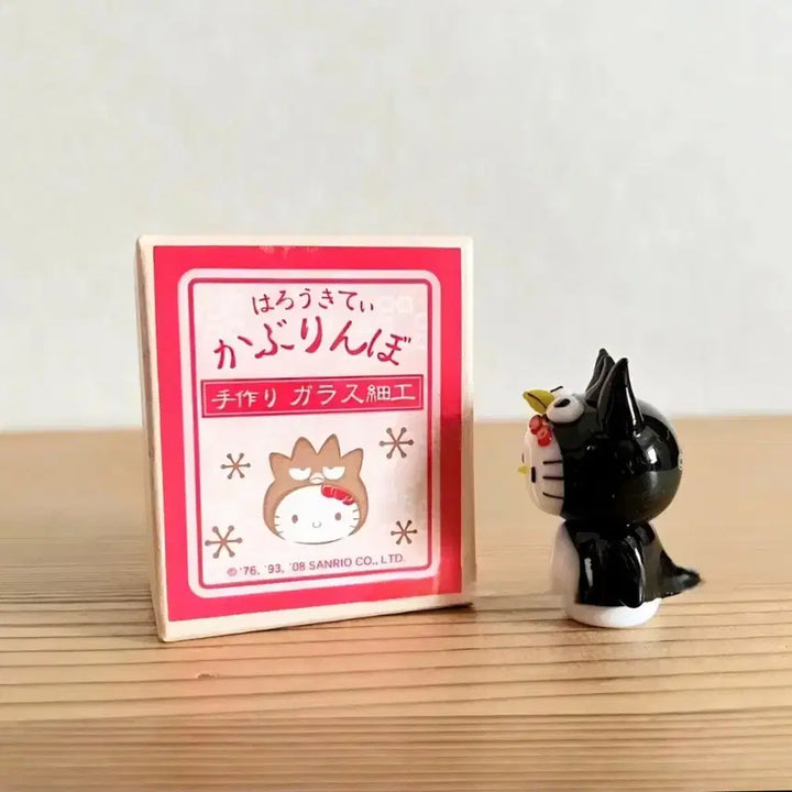 [BUNJANG] Kaburimbo Sanrio Characters Porcelain Figurines / 카부린보키티, 카부린보 베드베츠, 카부린보 쿠로미,카부린보 시나모롤