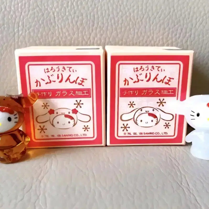 [BUNJANG] Kaburimbo Sanrio Characters Porcelain Figurines / 카부린보키티, 카부린보 베드베츠, 카부린보 쿠로미,카부린보 시나모롤