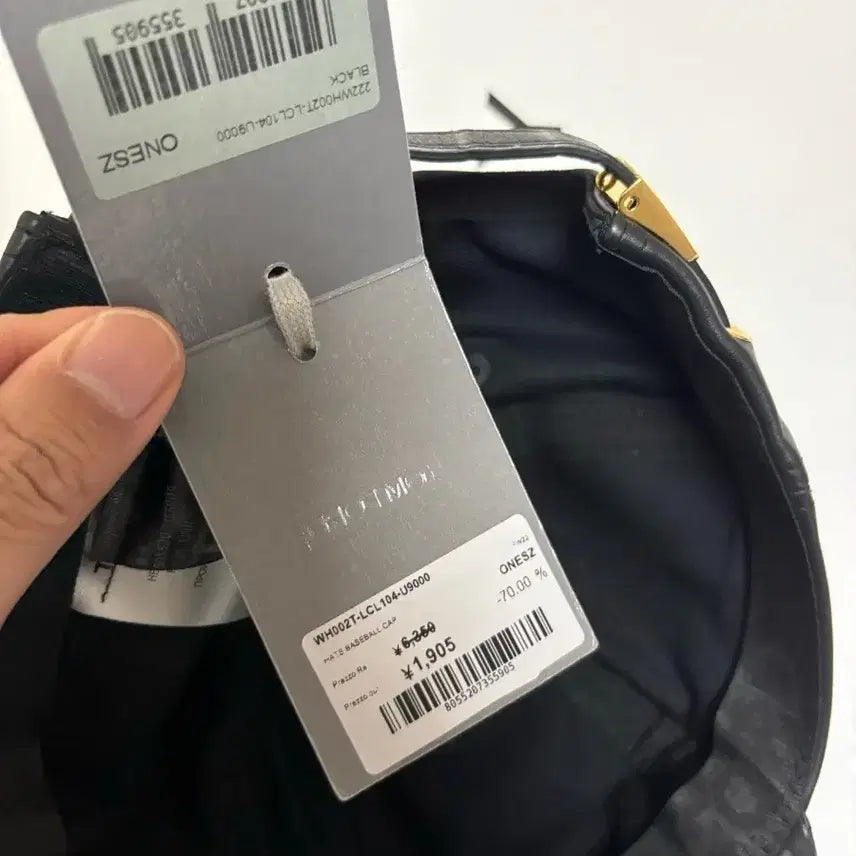 [BUNJANG] Tom Ford Leather Snapback Cap / 톰포드 스냅백 레더