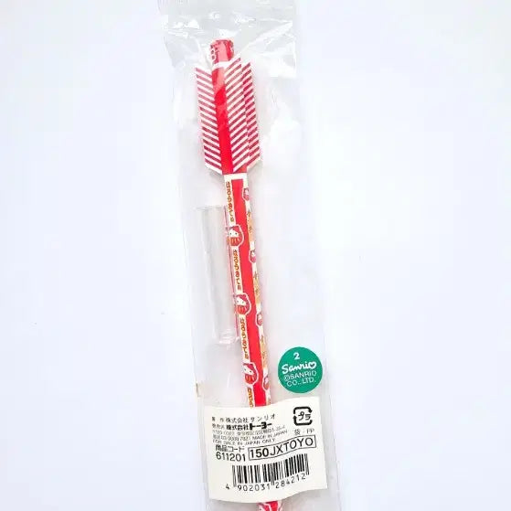 [BUNJANG] Hello Kitty Passing Set / 합격 키티2종세트, 필승 키티, 합격 키티 볼펜