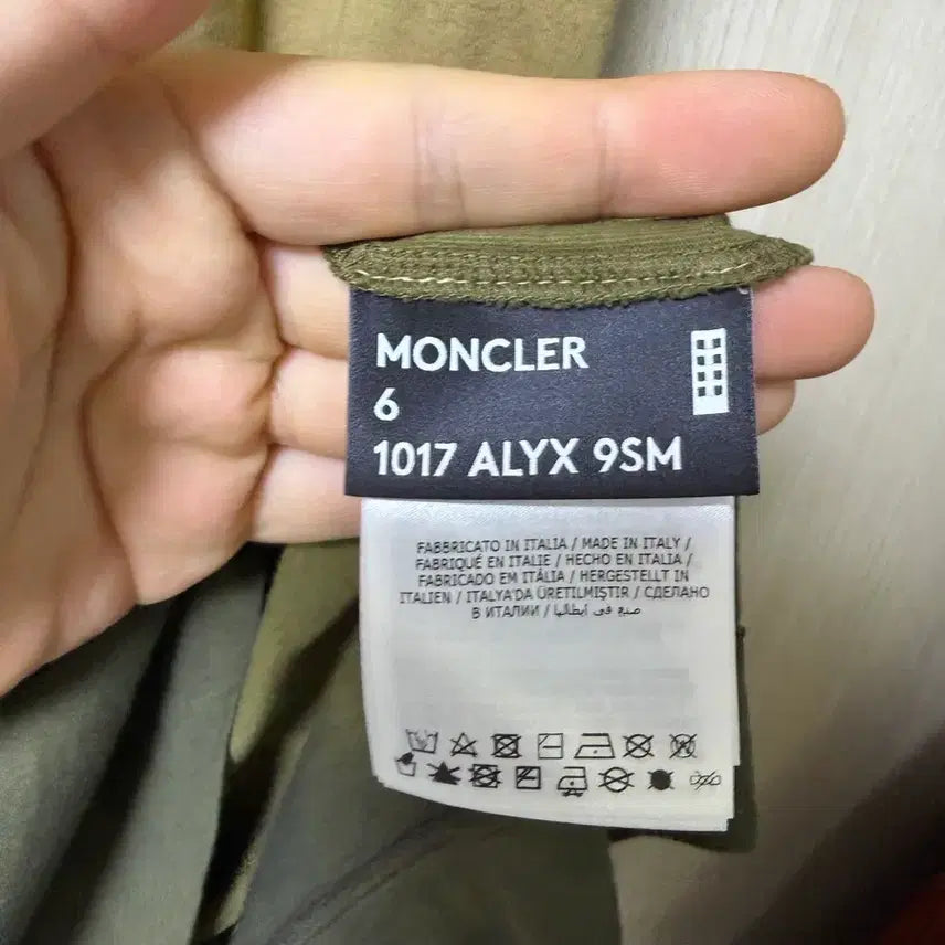 [BUNJANG] Moncler Alyx Oversized Short Sleeve T-shirt / [L] 몽클레어 알릭스 오버핏 반팔티셔츠