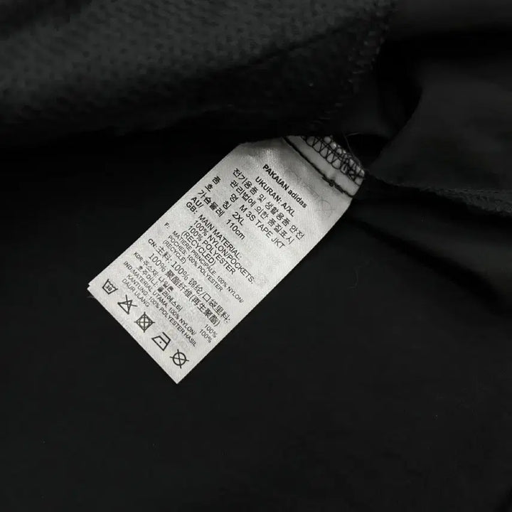 [BUNJANG] Adidas Essential Logo Black Long Hooded Windbreaker 2XL / 아디다스 에센셜로고 블랙 롱 후드 바람막이 2XL