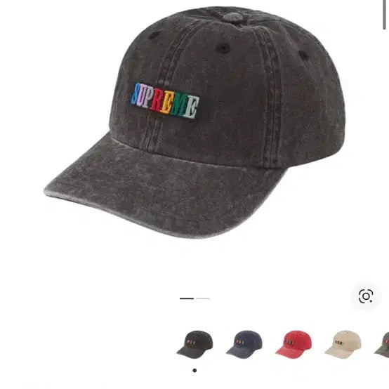 [BUNJANG] Supreme Pigment Dyed 6-Panel Ball Cap / 슈프림 25ss 피그먼트 다이 6패널 볼캡