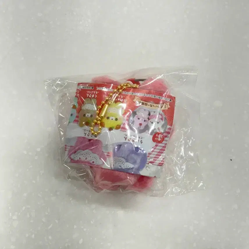 [BUNJANG] Scoot Touch Sang Keyring / 스쿳토탓치상 키링