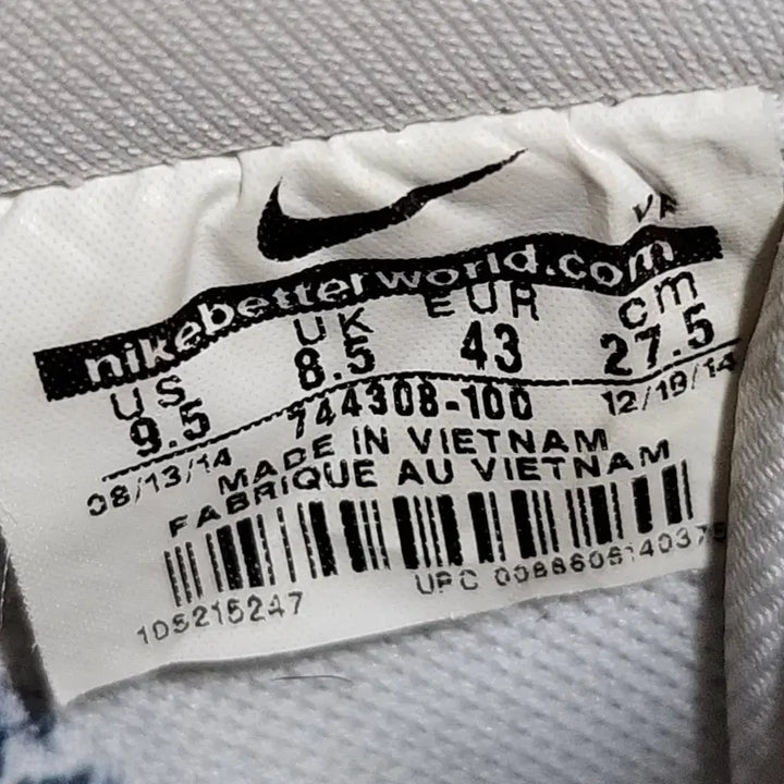 [BUNJANG] Nike Air Force 275 All-Star Sneakers / 나이키 에어포스 275 올스타 별포스