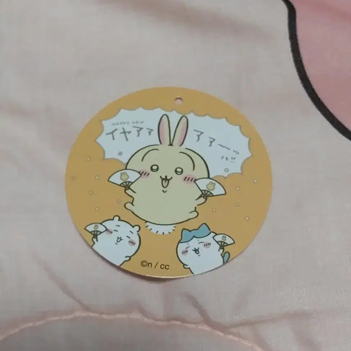 [BUNJANG] Chikawa Rabbit Eco Bag / 치이카와 해피백 토끼 에코백