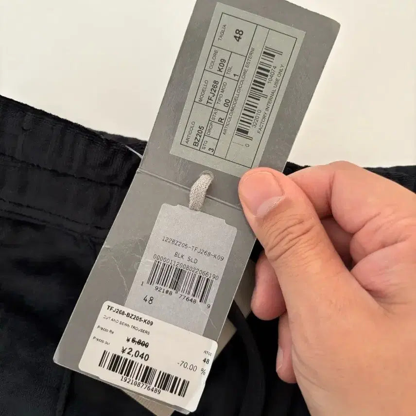 [BUNJANG] Tom Ford Velour Shorts / 톰포드 벨루어 숏팬츠