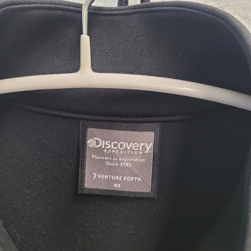 [BUNJANG] Discovery Black Track Jacket / 디스커버리 블랙 트랙 자켓