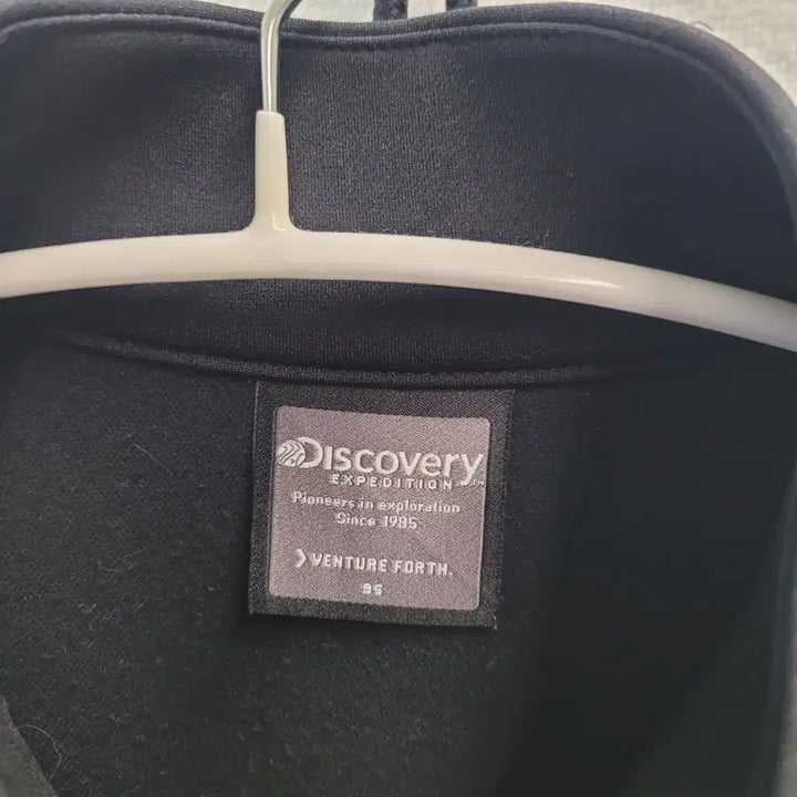 [BUNJANG] Discovery Black Track Jacket / 디스커버리 블랙 트랙 자켓