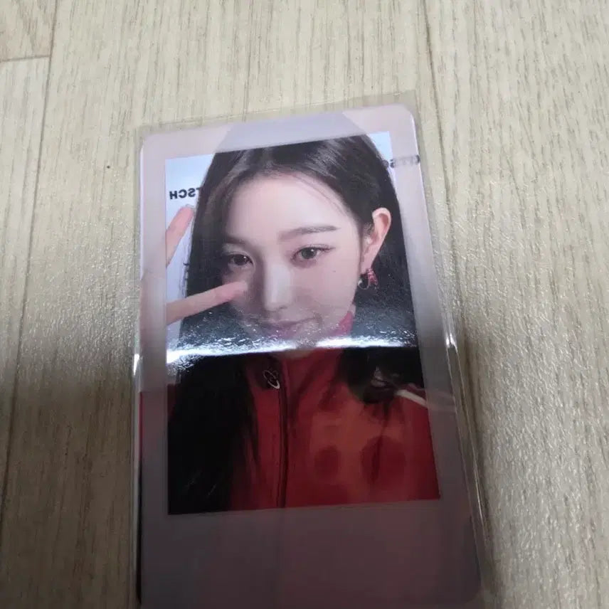 [BUNJANG] IVE I'VE Album / 아이브 I'VE IVE 앨범 팝니다