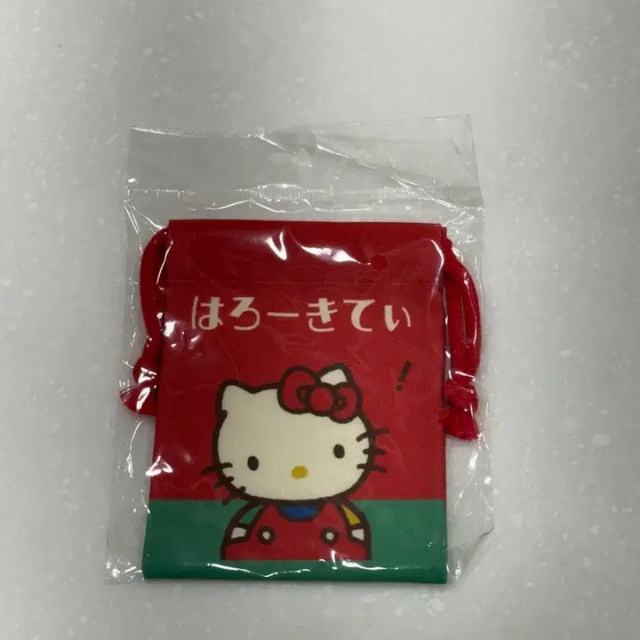 [BUNJANG] Kitty Mini Drawstring Pouch / 키티 미니 조리개파우치