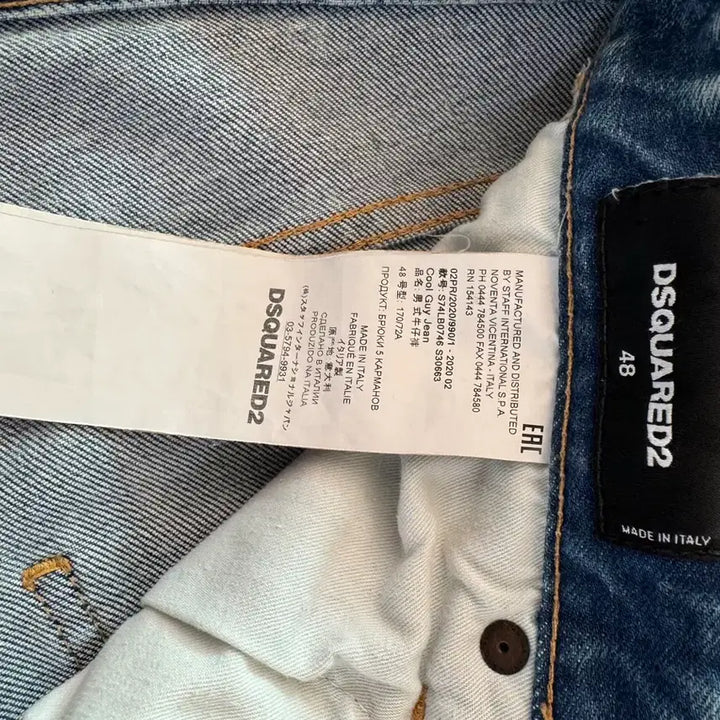 [BUNJANG] Dsquared2 Black Label Jeans / 디스퀘어드2(블랙)라벨