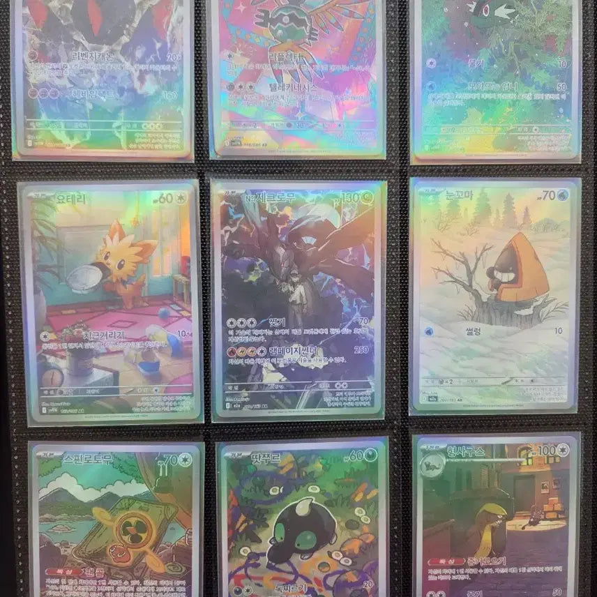 [BUNJANG] Pokemon Card Assortment / 포켓몬카드 팔아요(SAR, SR, AR등)