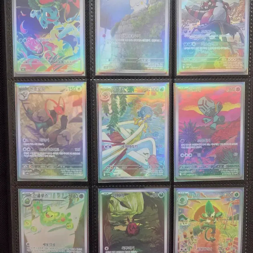[BUNJANG] Pokemon Card Assortment / 포켓몬카드 팔아요(SAR, SR, AR등)