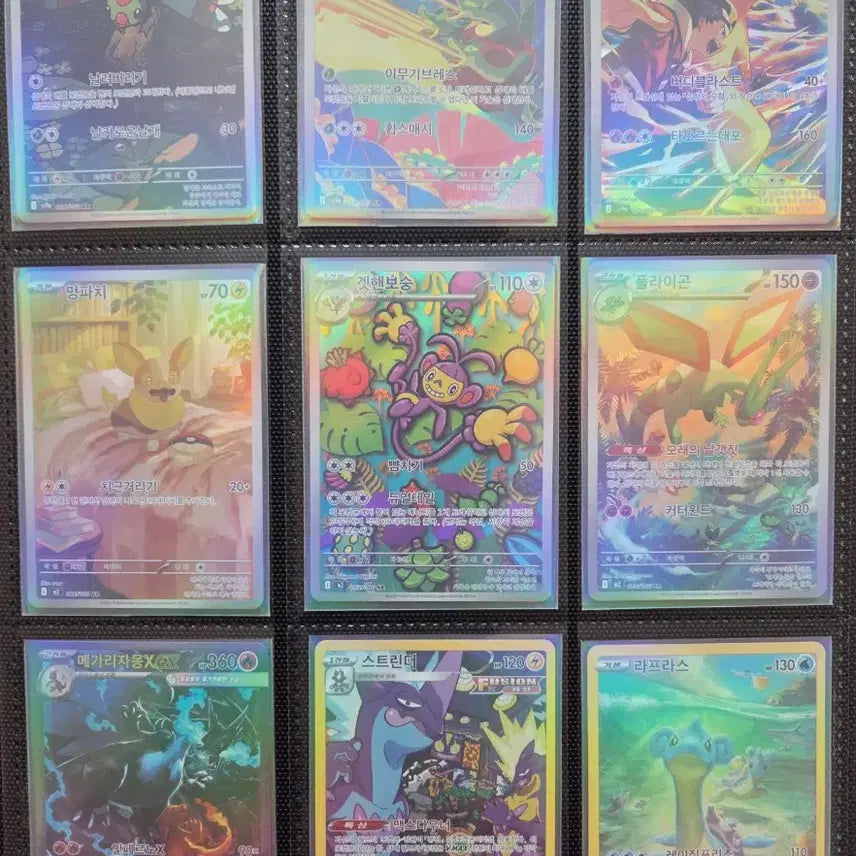 [BUNJANG] Pokemon Card Assortment / 포켓몬카드 팔아요(SAR, SR, AR등)