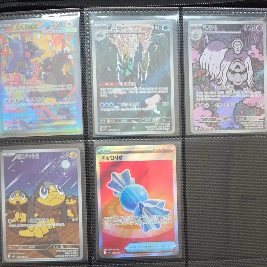 [BUNJANG] Pokemon Card Assortment / 포켓몬카드 팔아요(SAR, SR, AR등)
