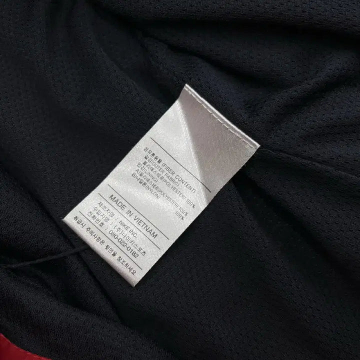 [BUNJANG] Nike Gray Deep Red Windbreaker Jacket (Size 105) / 나이키 그레이배색 딥레드 바람막이 105