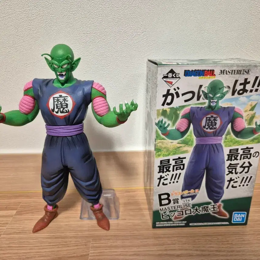 [BUNJANG] Dragon Ball Piccolo Daimaoh Figure / 드래곤볼 제일복권 피콜로 대마왕