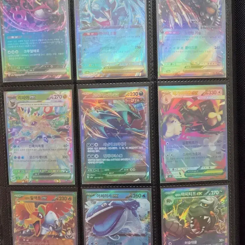 [BUNJANG] Pokemon RR Card / 포켓몬카드 팔아요(RR)