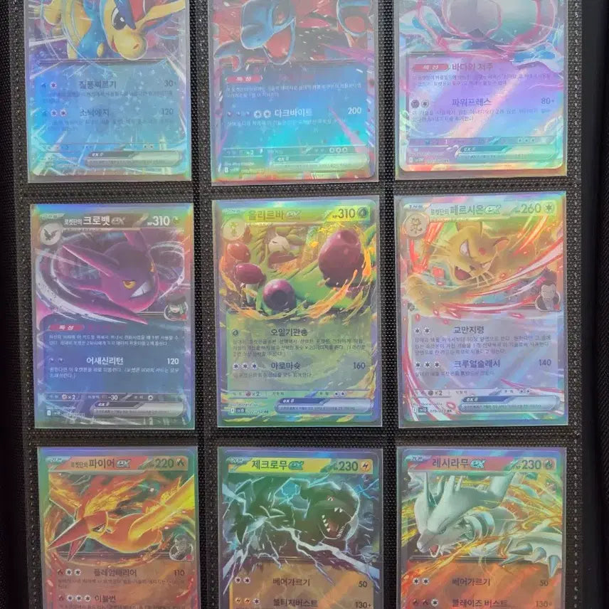 [BUNJANG] Pokemon RR Card / 포켓몬카드 팔아요(RR)