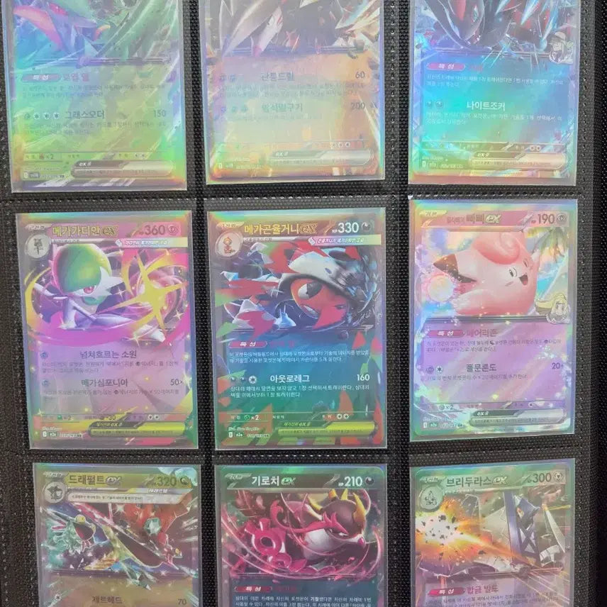 [BUNJANG] Pokemon RR Card / 포켓몬카드 팔아요(RR)