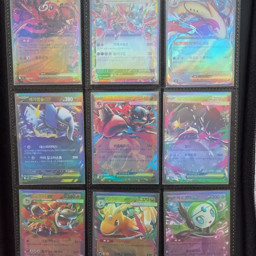 [BUNJANG] Pokemon RR Card / 포켓몬카드 팔아요(RR)