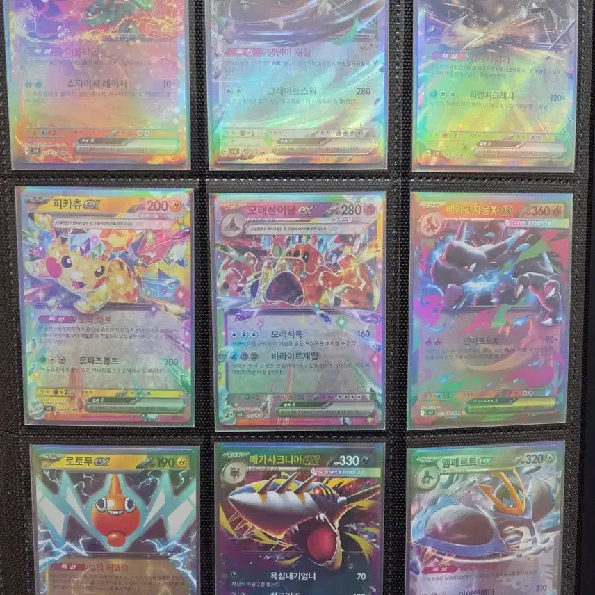 [BUNJANG] Pokemon RR Card / 포켓몬카드 팔아요(RR)