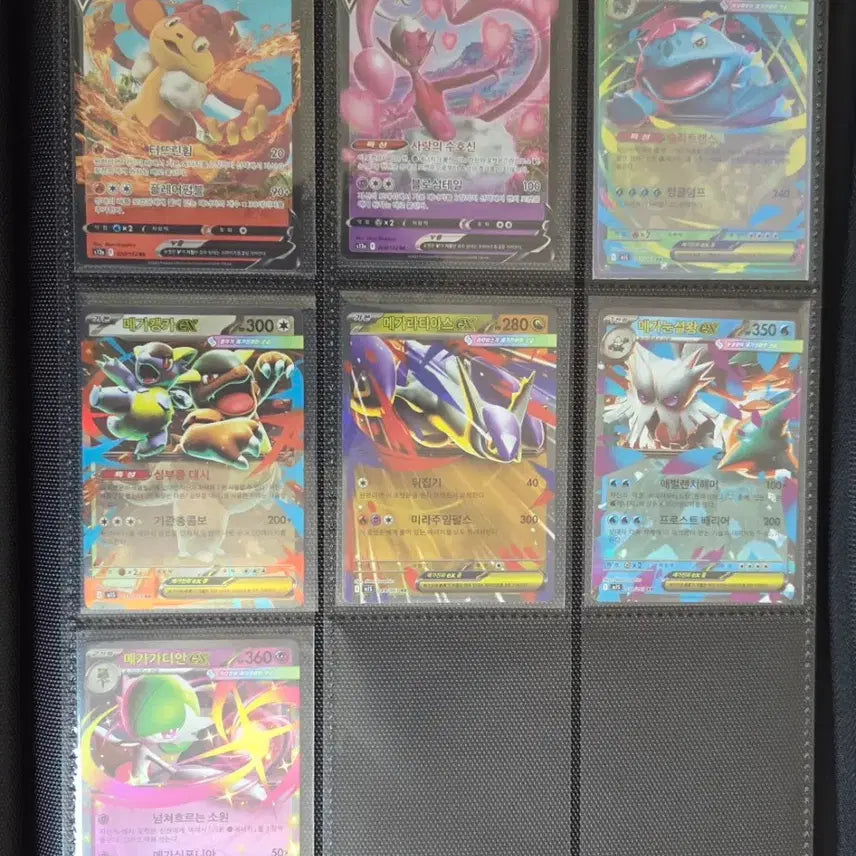 [BUNJANG] Pokemon RR Card / 포켓몬카드 팔아요(RR)