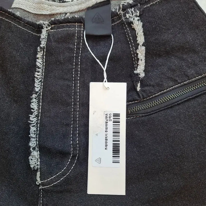 [BUNJANG] 3CE Two-Way Denim Black S / 3ce 스타일난다 투웨이 데님 블랙 s