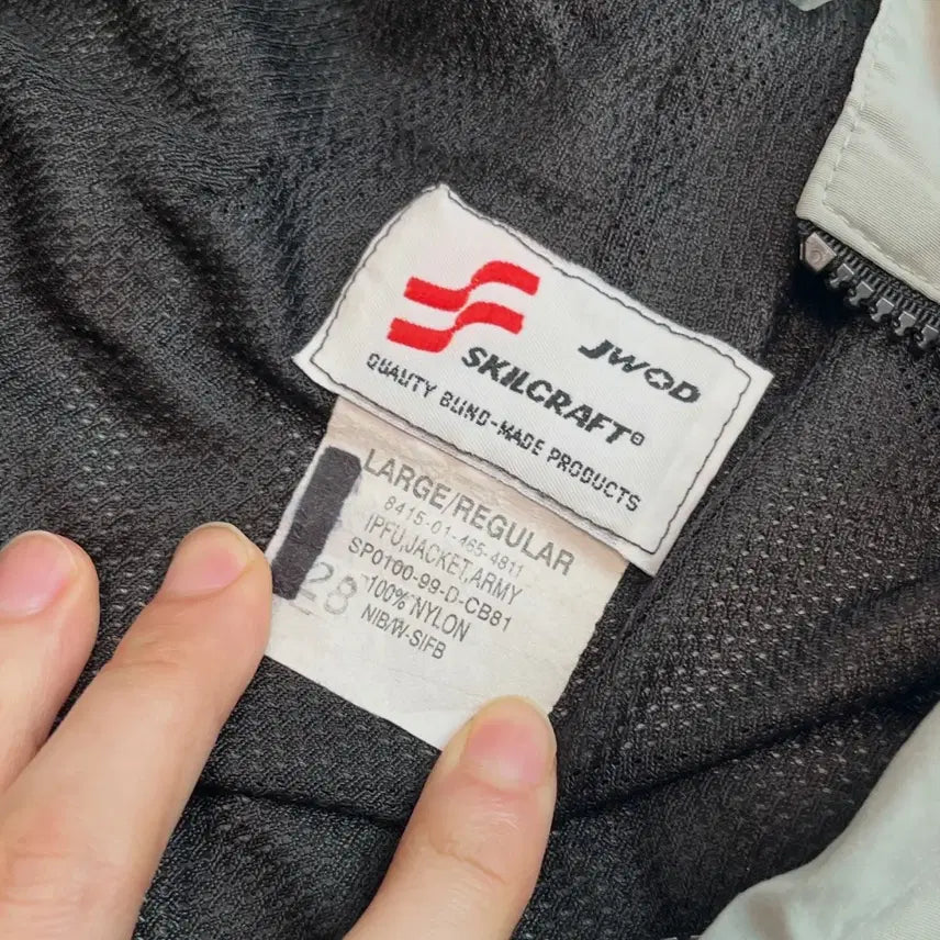 [BUNJANG] US Military IPFU 1st Generation Training Jacket / 미군 ipfu 1세대