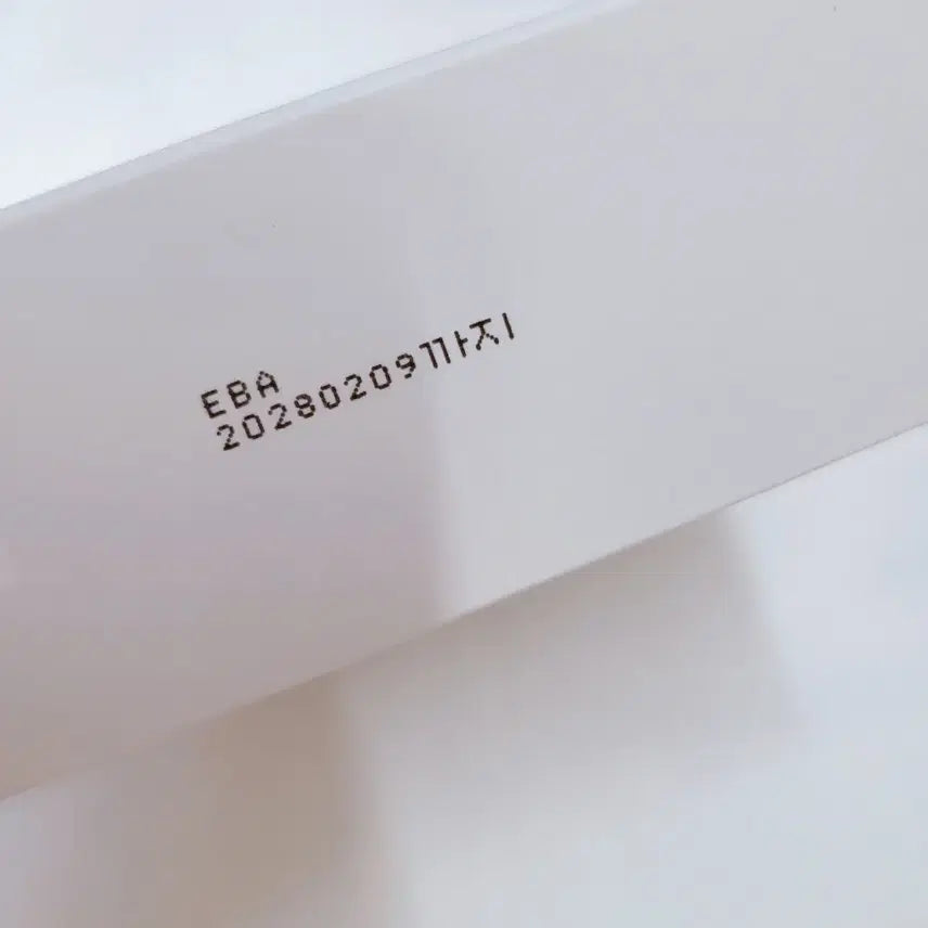 [BUNJANG] WAKEMAKE Mix Blurring Shading 01 Neutral Warm / 웨이크메이크 믹스 블러링 쉐딩 01 뉴트럴 웜