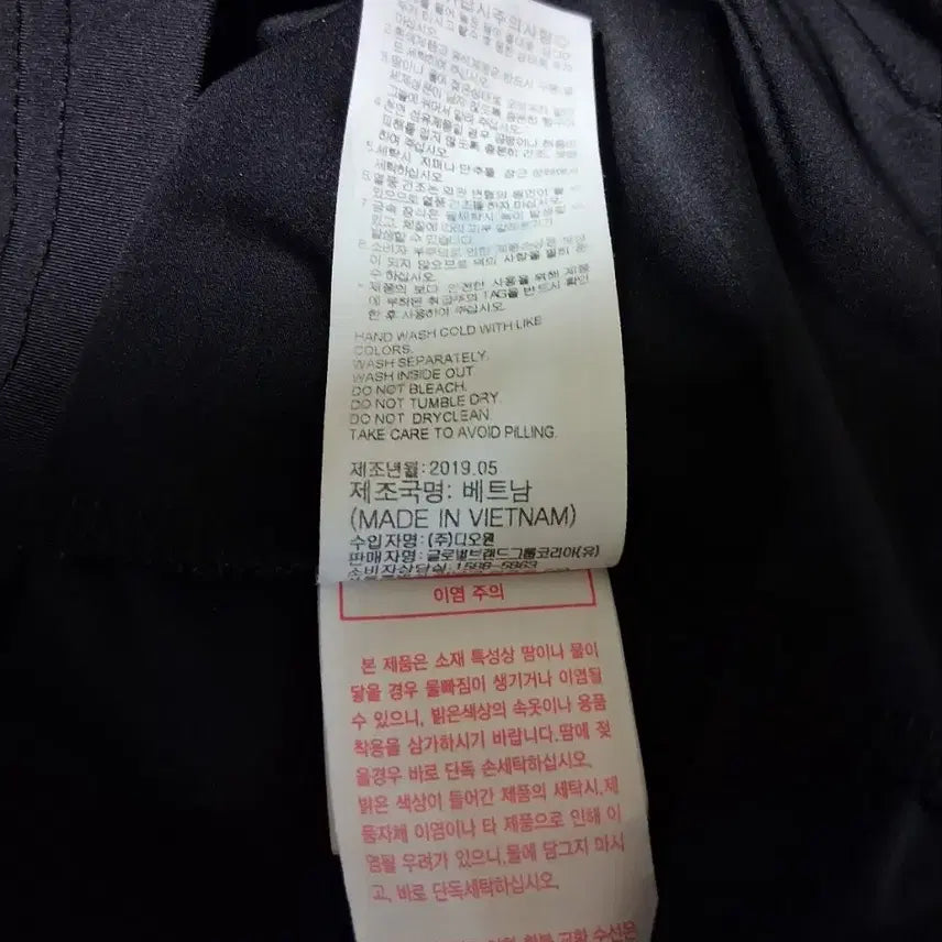 [BUNJANG] Spider Men's Functional Long Sleeve T-shirt / 남성용 스파이더 기능성 긴팔티 (95)