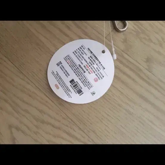 [BUNJANG] Pokemon Piplup Keychain / 포켓몬 포켓피스 팽도리 키링 새상품