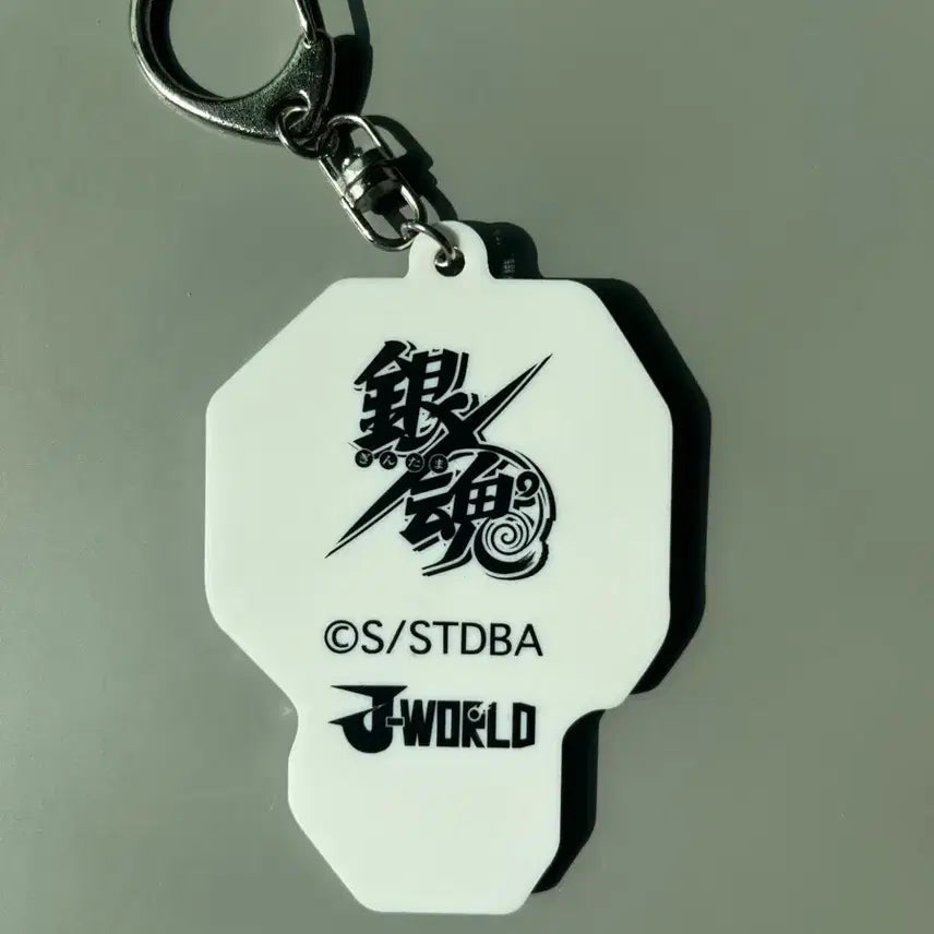 [BUNJANG] Gintama J-World Gintoki Dot Keychain / 은혼 제이월드 긴토키 도트 키링