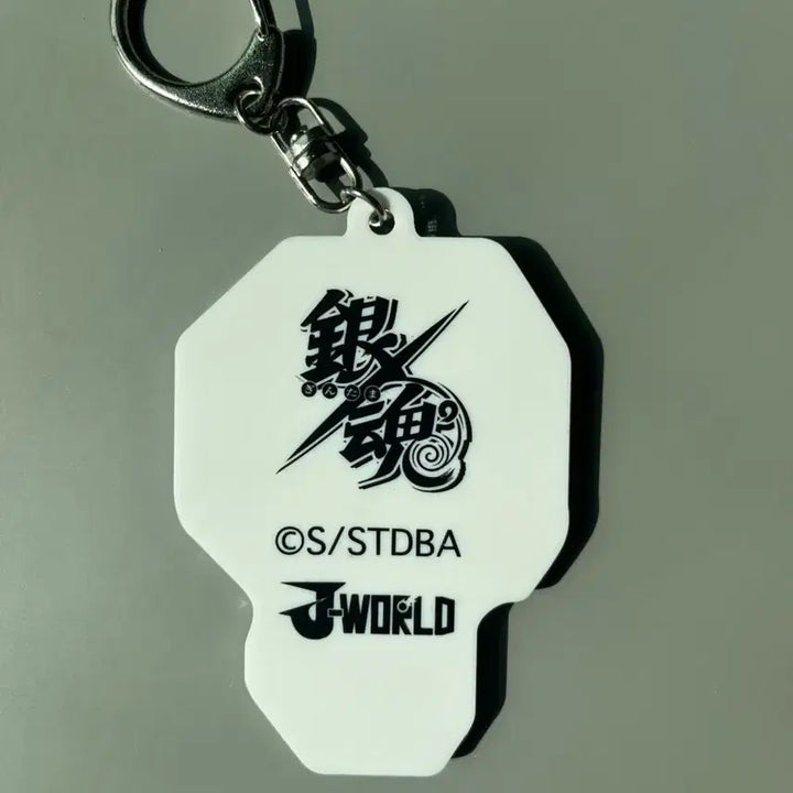 [BUNJANG] Gintama J-World Gintoki Dot Keychain / 은혼 제이월드 긴토키 도트 키링