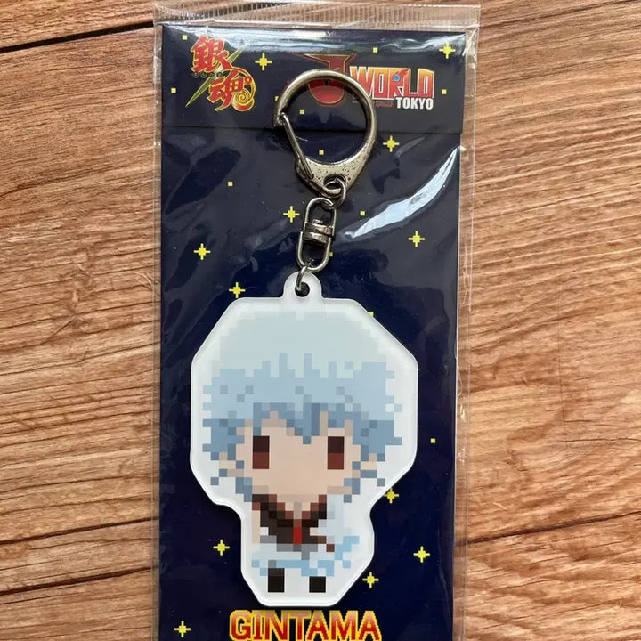 [BUNJANG] Gintama J-World Gintoki Dot Keychain / 은혼 제이월드 긴토키 도트 키링